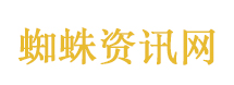 员工称不涨工资干不了 2天后被离职